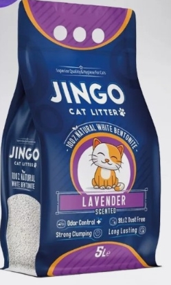[2292] Cat litter Jingo CAT White cat litter Lavender 5 L