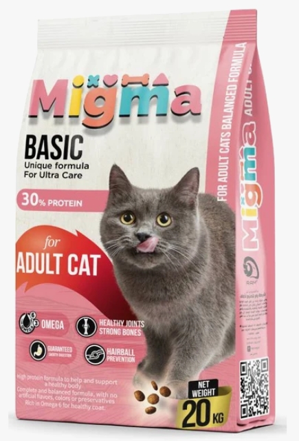 [8000263] Migma - Dry Food - For Adult Cats - 20 Kg - Basic