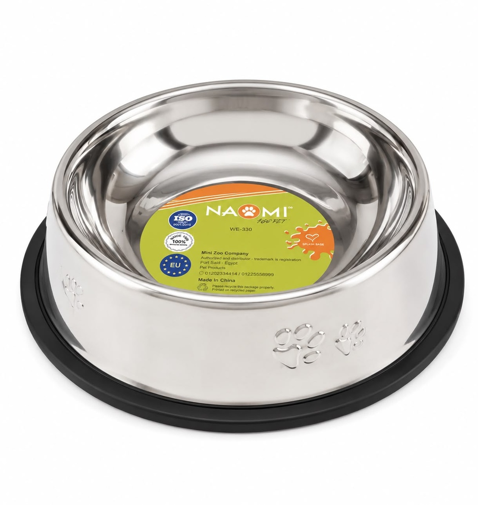 [we-330] Naomi - Stainless Steel Eating Plate - xl