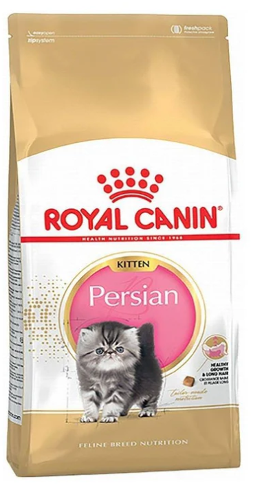 [8000809] Royal Canin - Dry Food - Persian Kitten - 2 KG