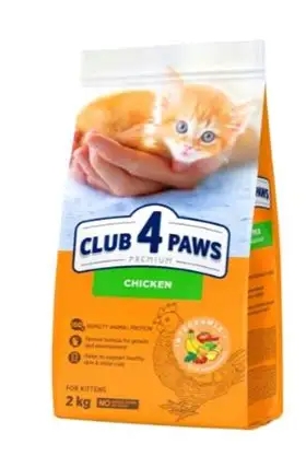 [8000846] Club 4 Paws - Dry Food - For Kitten Cats - 2 kg - Chicken