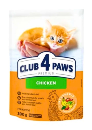 [8000849] Club 4 Paws - Dry Food - For Kitten Cats - 300 gm - Chicken