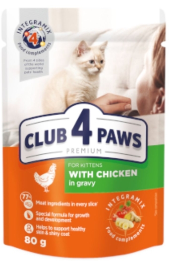 [8000868] Club 4 Paws - Premium - For Kitten Cats - Pouch 80 gm - With Chicken