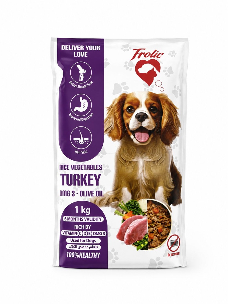 [hd00005] hero dog Turkey 1 Kg