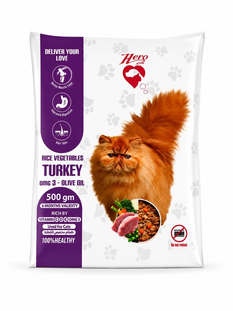 [hc00005] hero cat Turkey 500 gm