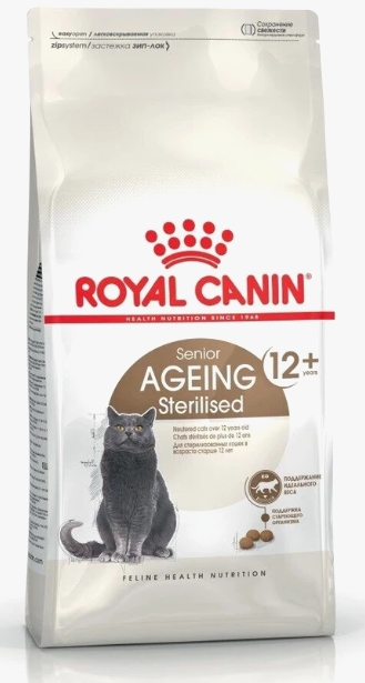 [227320] Royal Canin - Dry Food - Sterilized +12 Cats - 2 KG